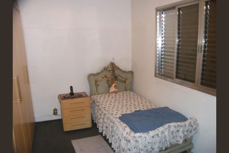 Casa à venda com 2 quartos, 150m² em Tatuapé, São Paulo