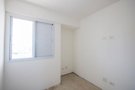 Apartamento à venda com 86m², 3 quartos e 2 vagasQuarto 2