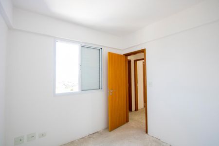 Apartamento à venda com 85m², 3 quartos e 2 vagasQuarto 2