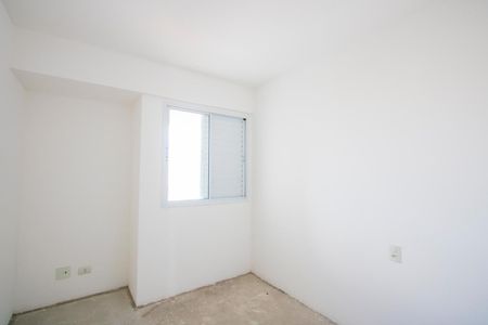 Apartamento à venda com 86m², 3 quartos e 2 vagasQuarto 2