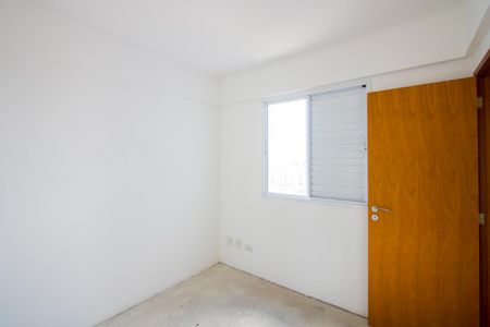 Apartamento à venda com 86m², 3 quartos e 2 vagasQuarto 1