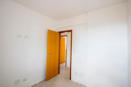 Apartamento à venda com 86m², 3 quartos e 2 vagas Apartamento à venda com 86m², 3 quartos e 2 vagasQuarto 3