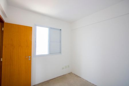 Apartamento à venda com 86m², 3 quartos e 2 vagas Apartamento à venda com 86m², 3 quartos e 2 vagasQuarto 2