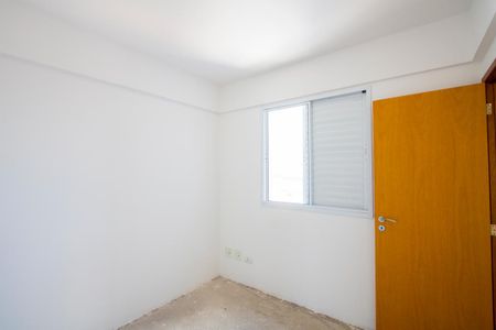 Apartamento à venda com 86m², 3 quartos e 2 vagasQuarto 1