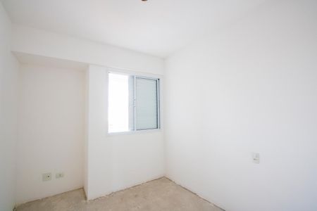 Apartamento à venda com 86m², 3 quartos e 2 vagasQuarto 2