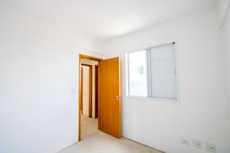 Apartamento à venda com 86m², 3 quartos e 2 vagasQuarto 2