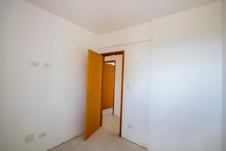 Apartamento à venda com 86m², 3 quartos e 2 vagasQuarto 1