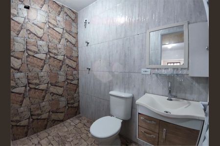 Casa de Condomínio à venda com 2 quartos, 75m² em Santo Amaro, São Paulo