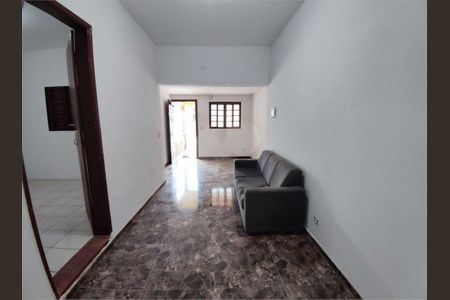 Casa de Condomínio à venda com 2 quartos, 75m² em Santo Amaro, São Paulo