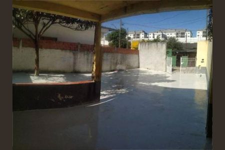 Casa de condomínio à venda com 75m², 2 quartos e 5 vagas