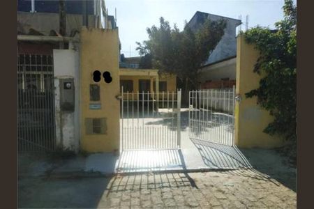 Casa de condomínio à venda com 75m², 2 quartos e 5 vagas