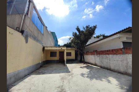 Casa de condomínio à venda com 75m², 2 quartos e 5 vagas