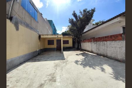 Casa de condomínio à venda com 75m², 2 quartos e 5 vagas