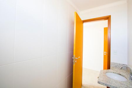 Apartamento à venda com 86m², 3 quartos e 2 vagasBanheiro Suíte