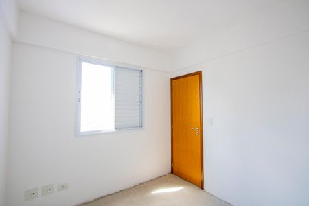 Apartamento à venda com 86m², 3 quartos e 2 vagasQuarto 2