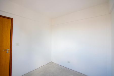 Apartamento à venda com 86m², 3 quartos e 2 vagasQuarto 2