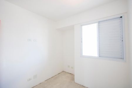 Apartamento à venda com 86m², 3 quartos e 2 vagasQuarto 1