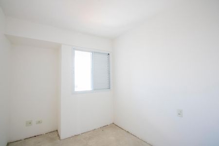 Apartamento à venda com 86m², 3 quartos e 2 vagasQuarto 1