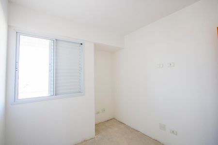 Apartamento à venda com 86m², 3 quartos e 2 vagas Apartamento à venda com 86m², 3 quartos e 2 vagasQuarto 3