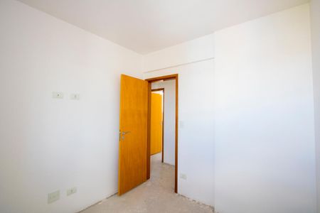 Apartamento à venda com 86m², 3 quartos e 2 vagas Apartamento à venda com 86m², 3 quartos e 2 vagasQuarto 3
