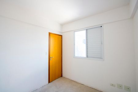 Apartamento à venda com 86m², 3 quartos e 2 vagas Apartamento à venda com 86m², 3 quartos e 2 vagasQuarto 2