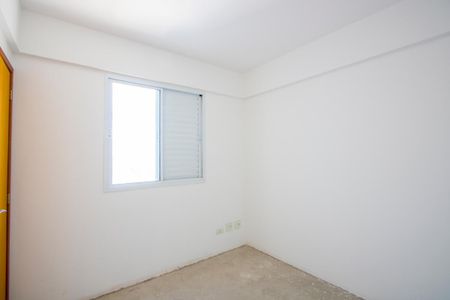 Apartamento à venda com 86m², 3 quartos e 2 vagas Apartamento à venda com 86m², 3 quartos e 2 vagasQuarto 2