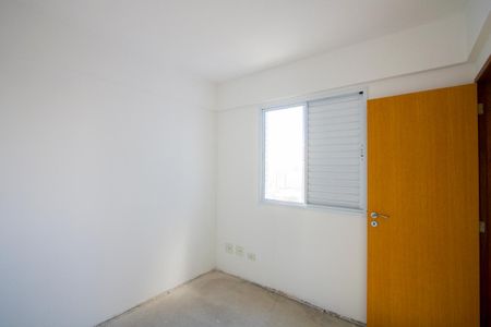 Apartamento à venda com 86m², 3 quartos e 2 vagasQuarto 2