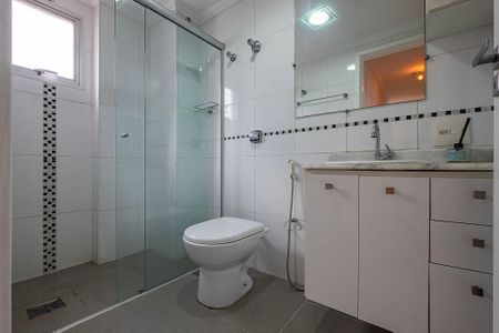 Apartamento para alugar com 60m², 2 quartos e sem vaga Apartamento para alugar com 60m², 2 quartos e sem vagaBanheiro Social