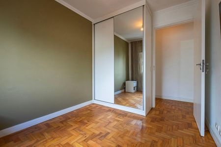 Apartamento para alugar com 60m², 2 quartos e sem vaga Apartamento para alugar com 60m², 2 quartos e sem vagaQuarto 2
