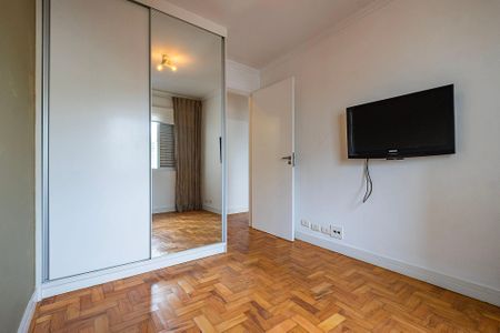 Apartamento para alugar com 60m², 2 quartos e sem vaga Apartamento para alugar com 60m², 2 quartos e sem vagaQuarto 2