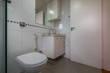 Apartamento para alugar com 60m², 2 quartos e sem vaga Apartamento para alugar com 60m², 2 quartos e sem vagaBanheiro Social