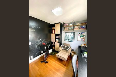 Apartamento à venda com 2 quartos, 106m² em Centro, São Bernardo do Campo