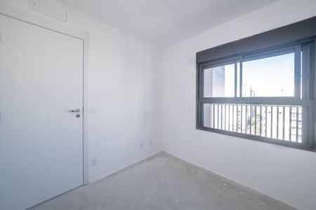Apartamento à venda com 81m², 2 quartos e 1 vagaQuarto 