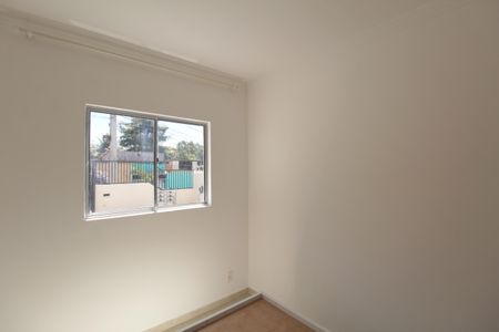 Apartamento à venda com 40m², 2 quartos e 1 vagaQuarto 1
