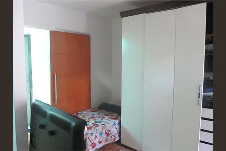 Casa de Condomínio à venda com 5 quartos, 200m² em Vila Alexandria, São Paulo