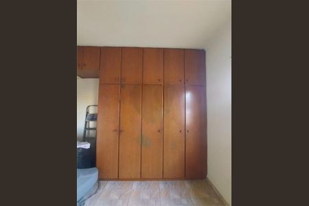 Casa à venda com 3 quartos, 160m² em Vila Ema, São Paulo