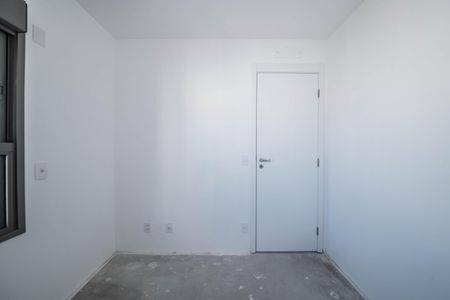 Apartamento à venda com 81m², 2 quartos e 1 vagaQuarto 1