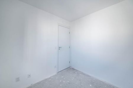 Apartamento à venda com 81m², 2 quartos e 1 vagaQuarto 1