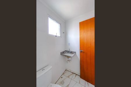 Apartamento à venda com 38m², 1 quarto e sem vaga Apartamento à venda com 38m², 1 quarto e sem vagaBanheiro
