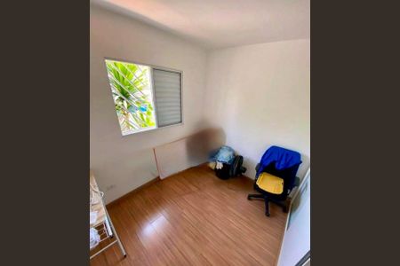 Foto 04 de casa de condomínio à venda com 2 quartos, 63m² em Vila California, São Paulo