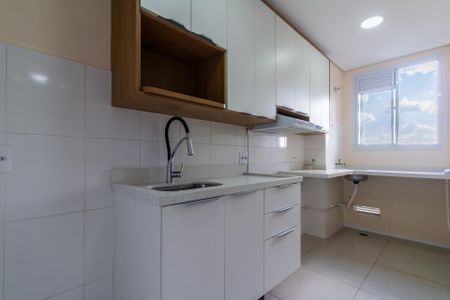 Apartamento à venda com 41m², 2 quartos e sem vaga Apartamento à venda com 41m², 2 quartos e sem vagaCozinha e Área de Serviço