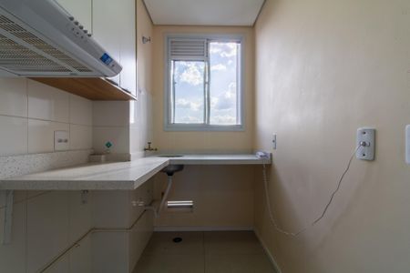 Apartamento à venda com 41m², 2 quartos e sem vaga Apartamento à venda com 41m², 2 quartos e sem vagaCozinha e Área de Serviço