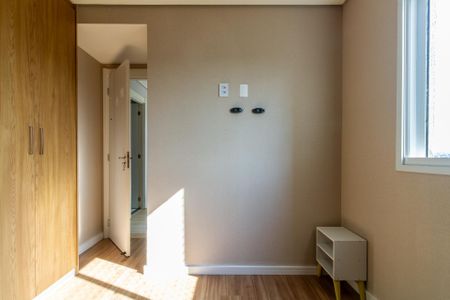 Apartamento à venda com 41m², 2 quartos e sem vaga Apartamento à venda com 41m², 2 quartos e sem vagaQuarto 1