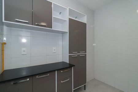 Apartamento à venda com 41m², 2 quartos e 1 vagaCozinha