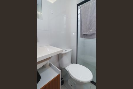 Apartamento à venda com 41m², 2 quartos e 1 vagaBanheiro