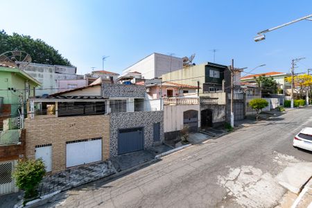Casa à venda com 650m², 3 quartos e 2 vagas Casa à venda com 650m², 3 quartos e 2 vagasVista Varanda da Suíte 1
