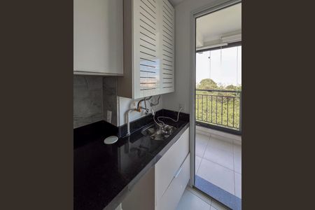 Apartamento à venda com 57m², 2 quartos e 2 vagasÁrea de Serviço