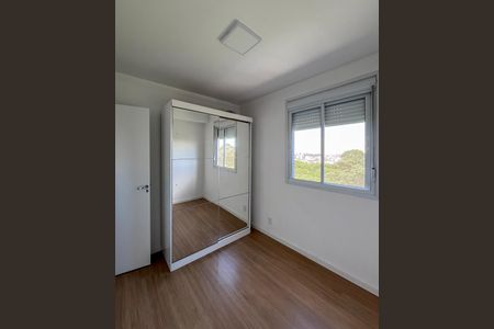 Apartamento à venda com 57m², 2 quartos e 2 vagasQuarto 2