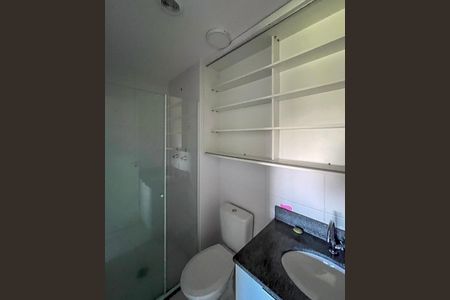 Apartamento à venda com 57m², 2 quartos e 2 vagasBanheiro da Suíte