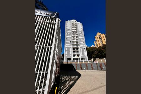 Apartamento à venda com 76m², 3 quartos e 2 vagasFachada do Prédio